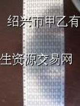 有色金属合金 求购、回收与市场动态解析