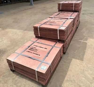 北方矿业LAMIKAL阴极铜成功通过LME注册，彰显中国有色金属品牌国际竞争力